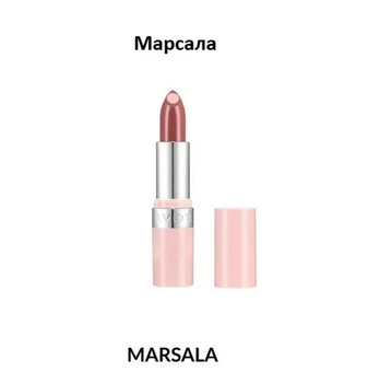 Глянцева губна помада з гіалуроновою кислотою Avon «Супер Зволоження» MARSALA/Марсала 3,6 г