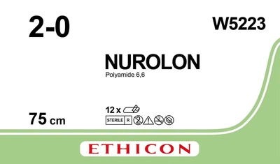 Нуролон (Nurolon) 2/0, 10шт. по 75см, без иглы W5223
