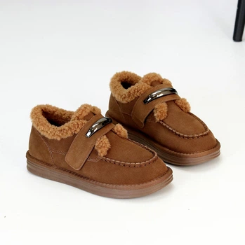 Автоледі Sairin 37 (24,5 см) camel (28259-37)