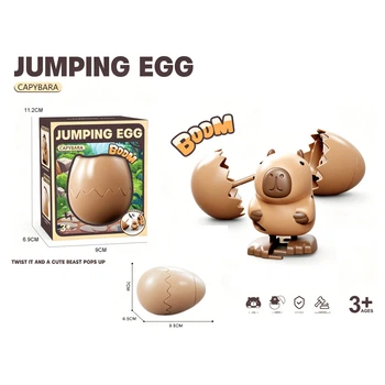 Интерактивная игрушка "Подпрыгивающая капибара в яйце" JUMPING EGG ZS-001