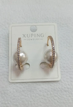 Сережки-кільця Xuping медичний сплав кільце з перлиною золотисто-перламутрові
