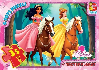 Пазли "Принцеси Disney" 35 елементів, дитячі пазли з великими деталями + постер PR01 G-Toys