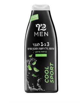 Гель для душа, волос и лица для мужчин Keff Cool Sport Shower Gel 700 мл