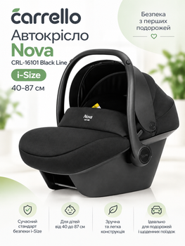 Автокресло Carrello Nova CRL-16101 Black Line i-Size (40-87 см)