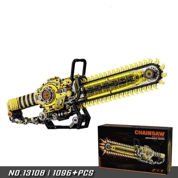 Конструктор Механическая Бензопила Chainsaw Anime Prop MJI 1096 деталей — Модель 13108