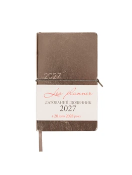 Ежедневник 2027 12х20 cм LEO Planner Glory датирован темно-серый (252720) 5056574483775