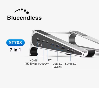 Док станция подставка Blueendless ST708 7 в 1 USB Type-C концентратор для ноутбука планшета ПРРО 7 портов