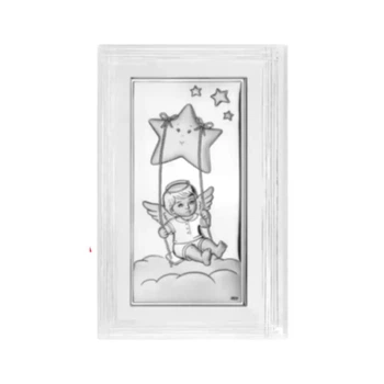 Ікона Ангела-Охоронця на гойдалці Atelier SA0032F/1 (9 х 13 см)