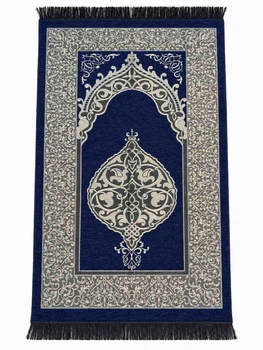 Килимок для намазу Ornament Sajda 165 × 65 см Синій