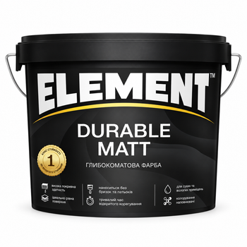 Краска интерьерная глубокоматовая ELEMENT Durable Matt (База A, белая) 2.7л