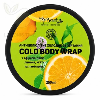 Антицелюлітне холодне обгортання Top Beauty Cold Body Wrap Лайм - М'ята - Імбир 250 мл