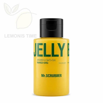 Гель для душа Mr.SCRUBBER Shower & Bath Gel Jelly Bubbles Mango King 100 мл
