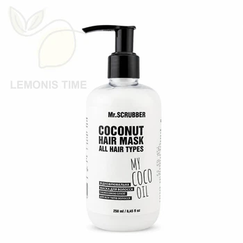 Відновлювальна маска для волосся з кокосовою олією Mr.SCRUBBER Coconut Hair Mask My Coco Oil 250 мл