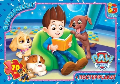 Пазли із серії «Paw Patrol» (Щенячий патруль), 70 елементів (PW0837/Г17)