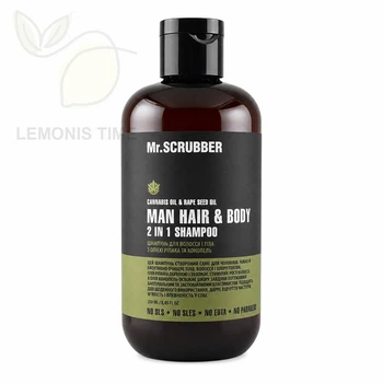 Шампунь для тела и волос с маслом рапса и конопли Mr.SCRUBBER Man Hair & Body Shampoo 2 in 1 250 мл