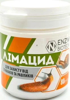 Біодеструктор Лімацид від слимаків та равликів 80 г Enzim Biotech