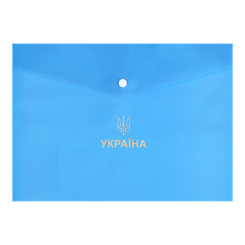Папка на кнопці А4 BM.3970-14 UKRAINE, блакитна (12)