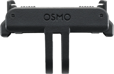 Тримач DJI Osmo z двостороннім швидкознімним кріпленням (6937224127845)
