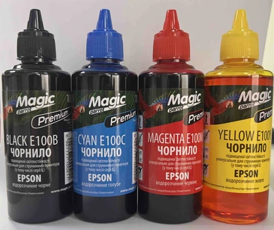 Комплект Чорнил Magic Epson 4х100мл світлостійкі