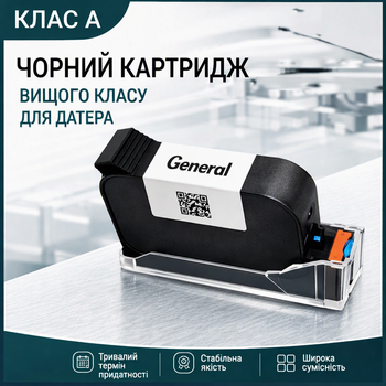 Картридж 12.7 мм высшего классу (класс А) водостойкий быстросохнущий сольвентный для ручного принтера, датера, маркиратора, конвеєрного датера