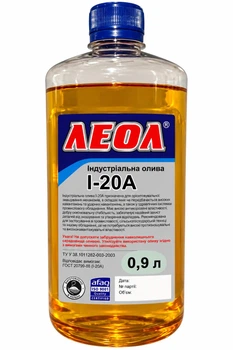 Масло индустриальное ЛЕОЛ И-20А 0,9 л.