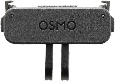Магнітний тримач DJI Osmo двосторонній (6937224120457)
