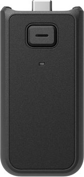 Тримач з акумулятором DJI Osmo Pocket 4 (6937224133600)