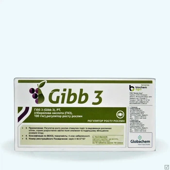Регулятор росту Gibb 3 з гібереліновою кислотою для плодових і ягідних культур 10 таблеток