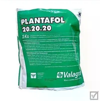 Добриво Plantafol 20+20+20 Valagro, 1 кг комплексне водорозчинне добриво для листового підживлення