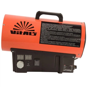 Обогреватель газовый Vitals GH-154t 00953