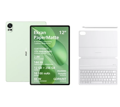 Планшет Huawei MatePad PaperMatte Edition 12X 2025 12" 12/256ГБ Wi-Fi Зелений + Ручка M-Pencil Pro + клавіатура Біла