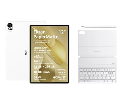 Планшет Huawei MatePad PaperMatte Edition 12X 2025 12" 12/256ГБ Wi-Fi Білий + Ручка M-Pencil Pro + клавіатура Білий