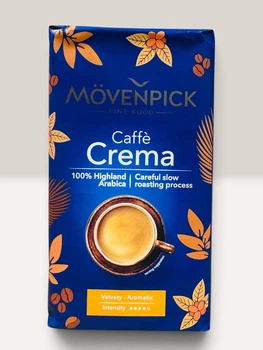 Кава мелена Movenpick Caffе Crema, 500 г