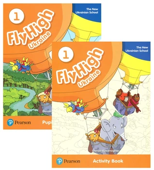Комплект підручників Fly High Ukraine 1 книга і зошит