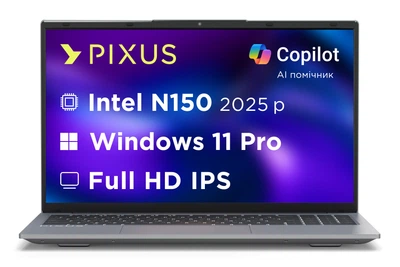 Ноутбук Pixus LINK N15