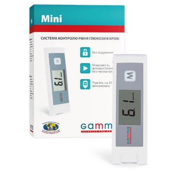 Глюкометр ТМ GAMMA MINI