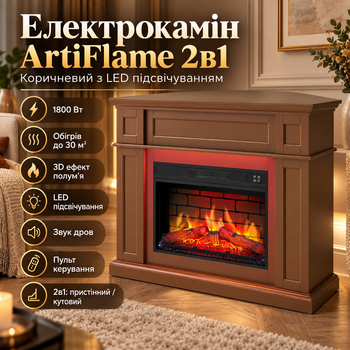 Камінокомплект 2в1 кутовий пристінний ArtiFlame Електрокамін з порталом обігрівом 1800 Вт Камін електричний з ефектом полум’я