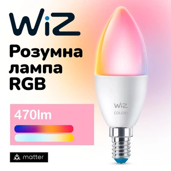 Розумна лампа WiZ E14 White and Color Ambiance RGB C37 470lm 4.9W, WiFi, Matter, Bluetooth, 929002448822