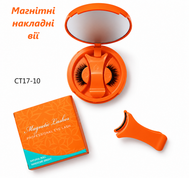 Магнитные накладные ресницы CT17-10 с аппликатором и футляром с зеркалом