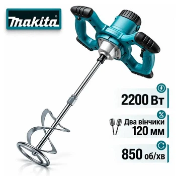 Миксер строительный Makita 2200 Вт 4 режима скорости 850 об/мин Патрон M14 Венчики 2 шт