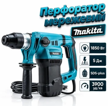 Перфоратор электрический Makita бочковый SDS-plus 3900 уд/мин 5 Дж мощность 1850 Вт Кейс