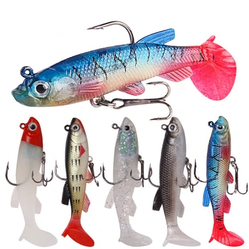 Набор приманок 5 шт для рыбалки 14 г Jig Bait силиконовые рыбки на щуку, судака