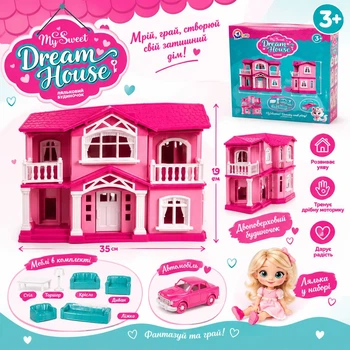 Ляльковий будиночок Dream House з меблями, лялькою та автомобілем