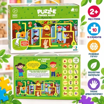 Пазл-лабіринт Dodo Finger Maze «Моя лісова подорож», 10 елементів, від 2 років