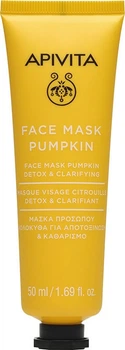 Маска для обличчя Apivita Pumpkin очищувальна 50 мл (5201279090616)
