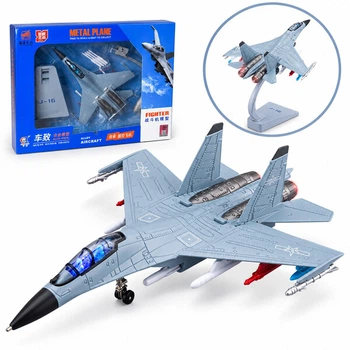 Военный самолет истребитель J-16 игрушка моделька металлическая инерционная со светозвуковыми эффектами (2017381)
