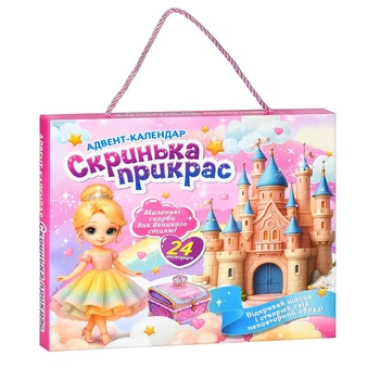 Адвент-календар Limo Toy Скринька прикрас 24 аксесуари для волосся від 3 років
