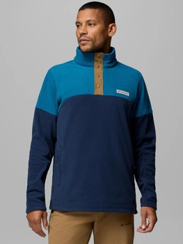 Bluza męska nierozpinana streetwear polarowa Columbia Basin Trail II 1/2 Snap Fleece 2124292467 S Granatowa (199141342657)
