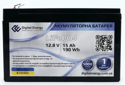 Аккумуляторная батарея Digital Energy LiFePO4 Литий-железо-фосфатный 12.8V 15Ah 190Wh BMS