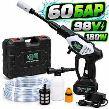 Акумуляторна мийка високого тиску LEADER 98V (60 бар 180Ват) у кейсі